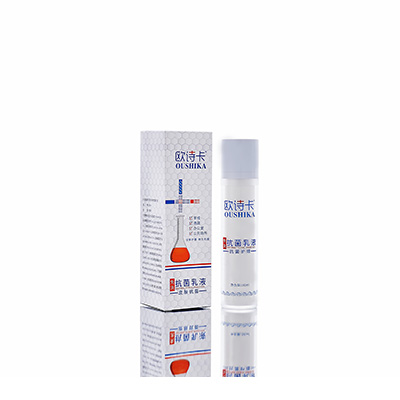 迁安母婴常备抗菌乳液