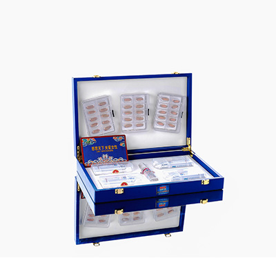 迁安爱芯回春综合版